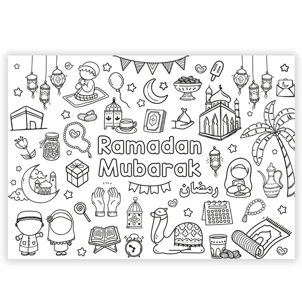 Le grand poster à colorier du Ramadan – 70×50 cm