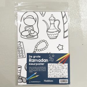 Alternative view of Le grand poster à colorier du Ramadan - 70x50 cm
