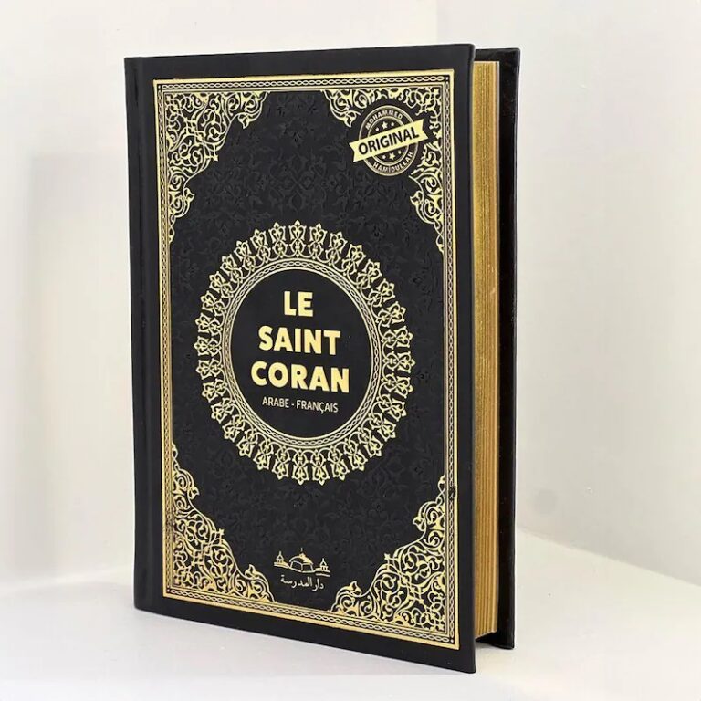 Le Saint Coran – ( Arabe – Français )
