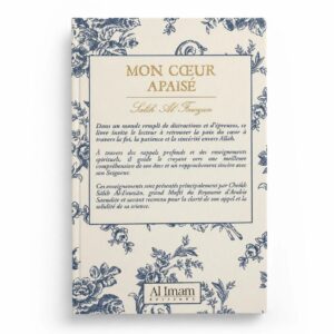 Alternative view of Mon coeur apaisé - Collection mon carnet - Salih al Fawzan - Al Imam