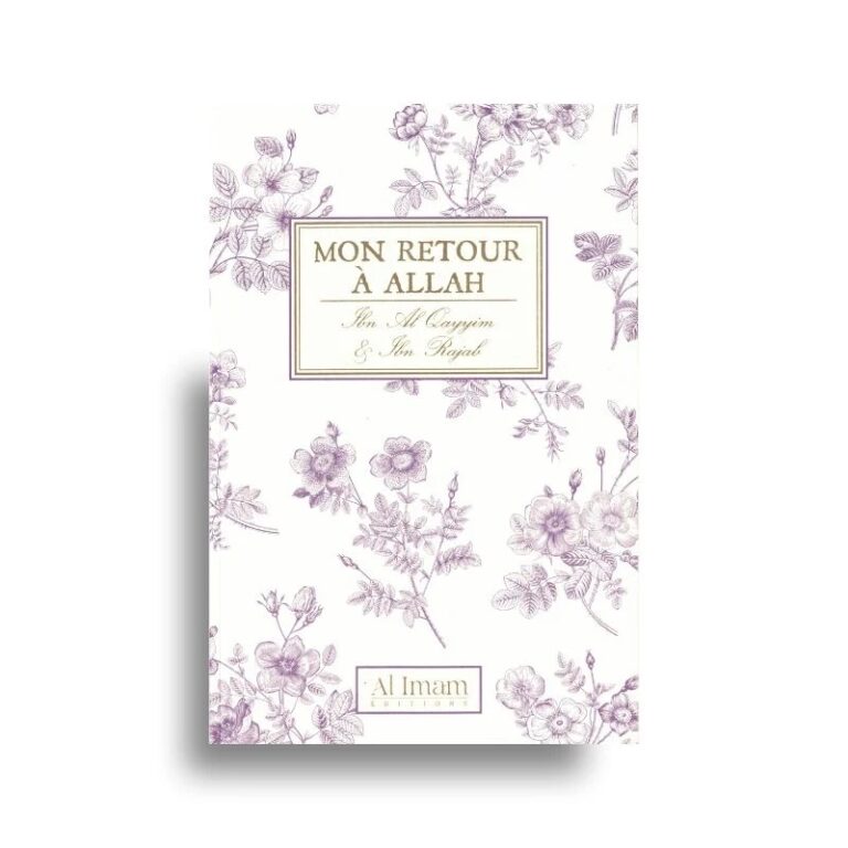 Mon retour à Allah – Collection Mon Carnet – Ibn Al Qayyim & Ibn Rajab – Al Imam