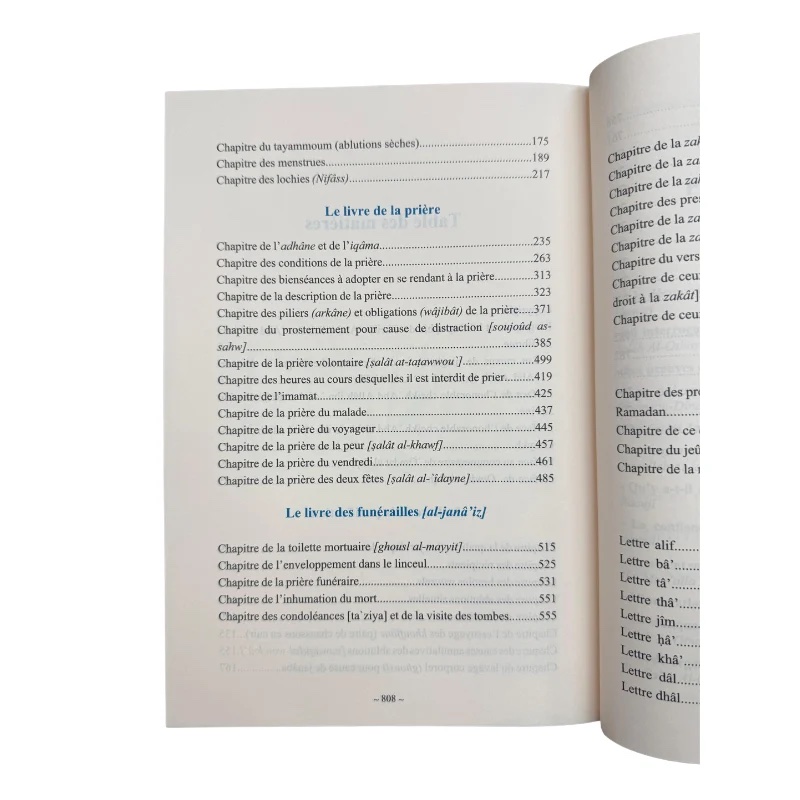 Commentaire Omdat Al-Fiqh - Ibn Qoudama - 3 Tomes – Éditions Assia – Image 5