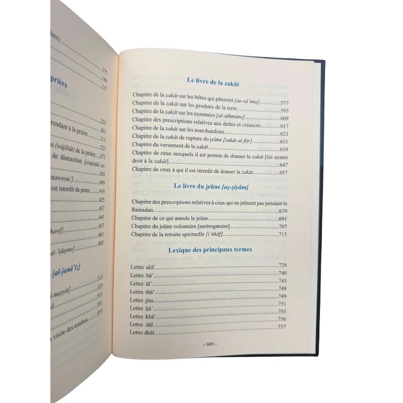 Commentaire Omdat Al-Fiqh - Ibn Qoudama - 3 Tomes – Éditions Assia – Image 6