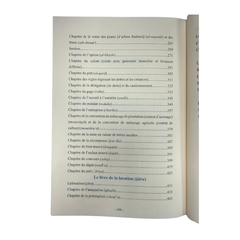 Commentaire Omdat Al-Fiqh - Ibn Qoudama - 3 Tomes – Éditions Assia – Image 9