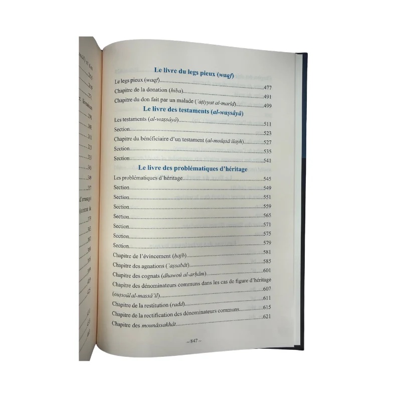 Commentaire Omdat Al-Fiqh - Ibn Qoudama - 3 Tomes – Éditions Assia – Image 10