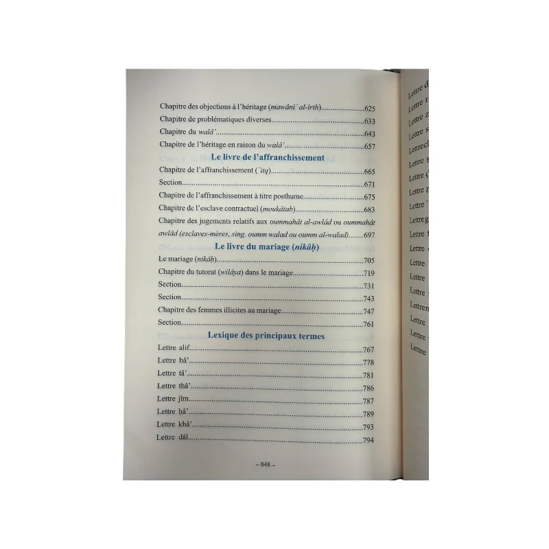 Commentaire Omdat Al-Fiqh - Ibn Qoudama - 3 Tomes – Éditions Assia – Image 11