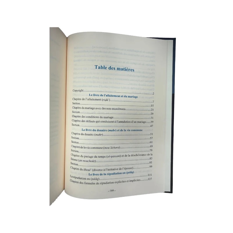 Commentaire Omdat Al-Fiqh - Ibn Qoudama - 3 Tomes – Éditions Assia – Image 13