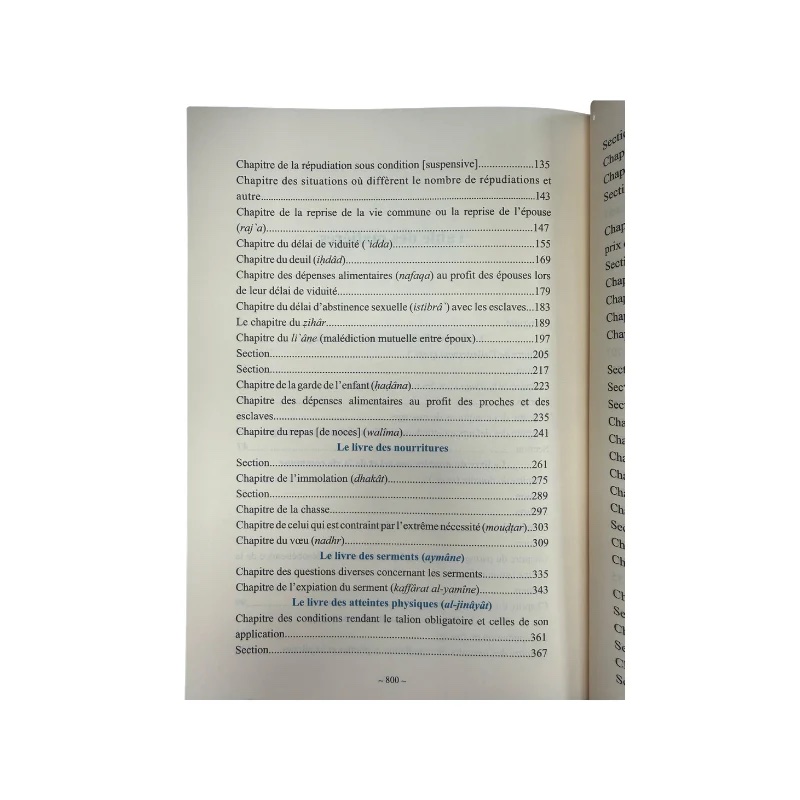 Commentaire Omdat Al-Fiqh - Ibn Qoudama - 3 Tomes – Éditions Assia – Image 14