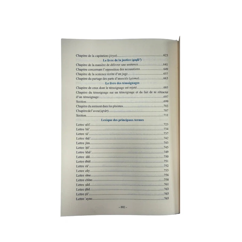Commentaire Omdat Al-Fiqh - Ibn Qoudama - 3 Tomes – Éditions Assia – Image 16