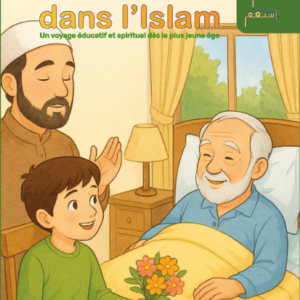 Mon Voyage dans l’Islam - Niveau 3