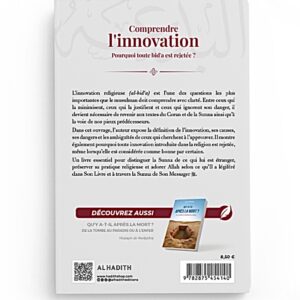 Alternative view of Comprendre l’innovation : Pourquoi toute bid’a est rejetée ? - Cheikh Salîm al-Hilâlî