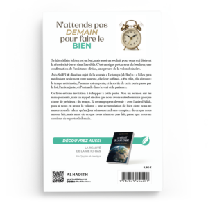 Alternative view of N’attends pas demain pour faire le bien - Hakim Baseera - Al Hadith