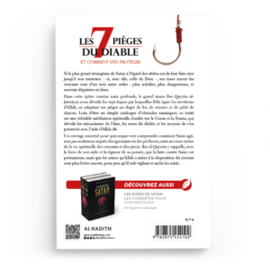 Alternative view of Les 7 pièges du diable et comment s’en protéger - Ibn Qayyim Al-Jawziyya - Al Hadith