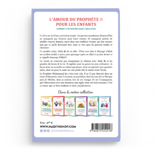 Alternative view of L’amour du Prophète ﷺ pour les enfants : Comment s’en inspirer dans l’éducation - Al Hadith