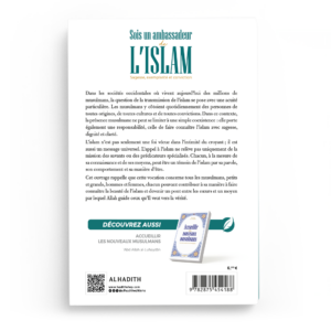 Alternative view of Sois un ambassadeur de l’Islam : Sagesse, exemplarité et conviction - Al Hadith