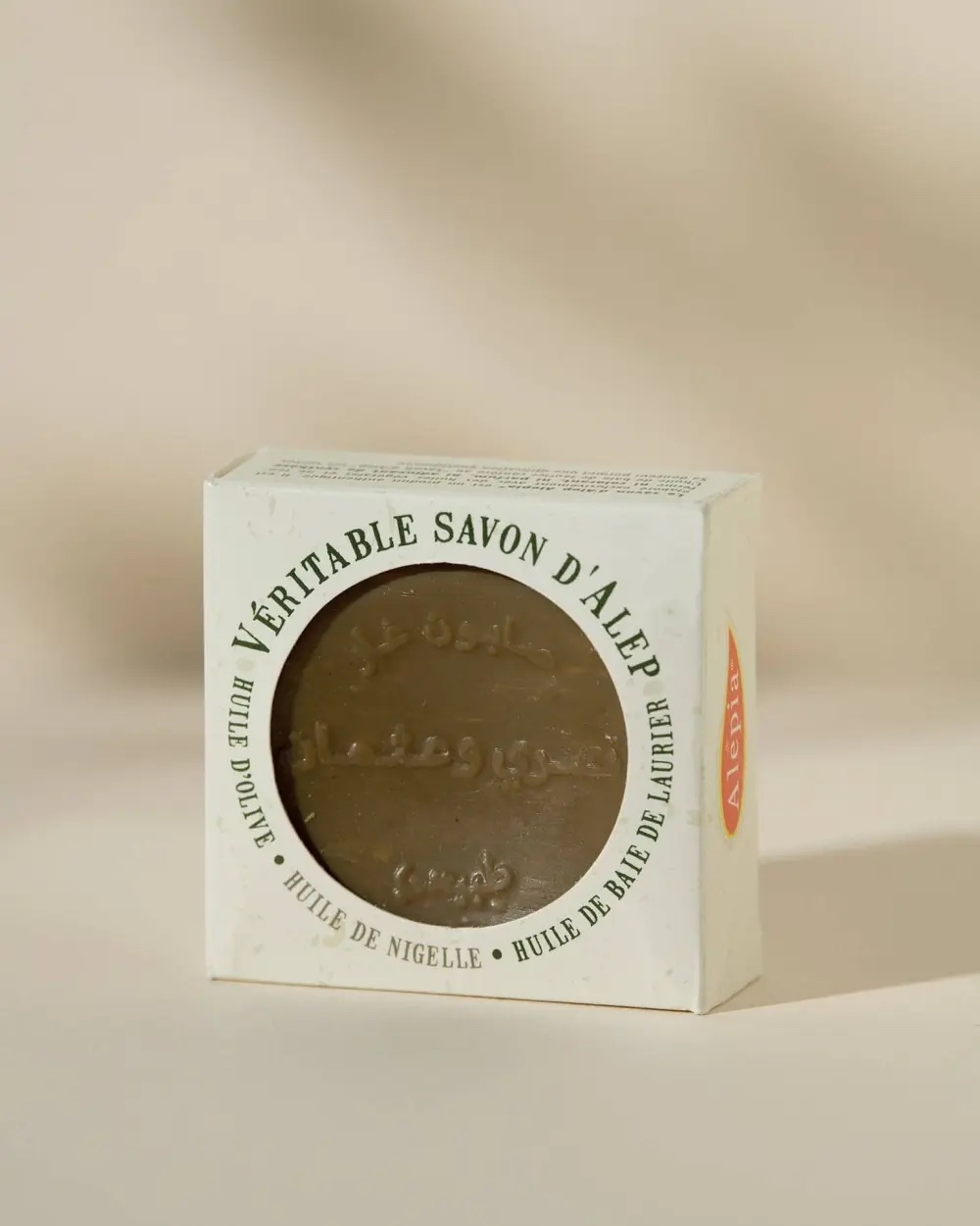 Savon d'Alep extra-doux à l'huile de Nigelle - 125g