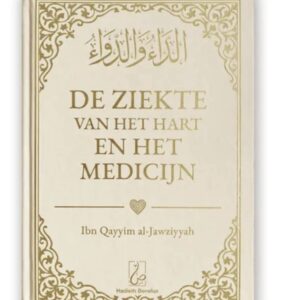 De Ziekte van het Hart en het Medicijn