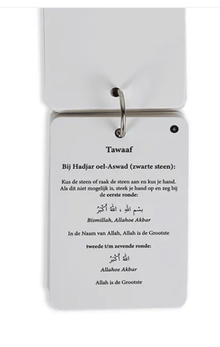 Umrah Dua kaarten – Image 2