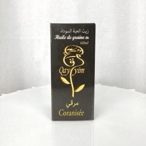 L'huile de nigelle coranisée 60 ml