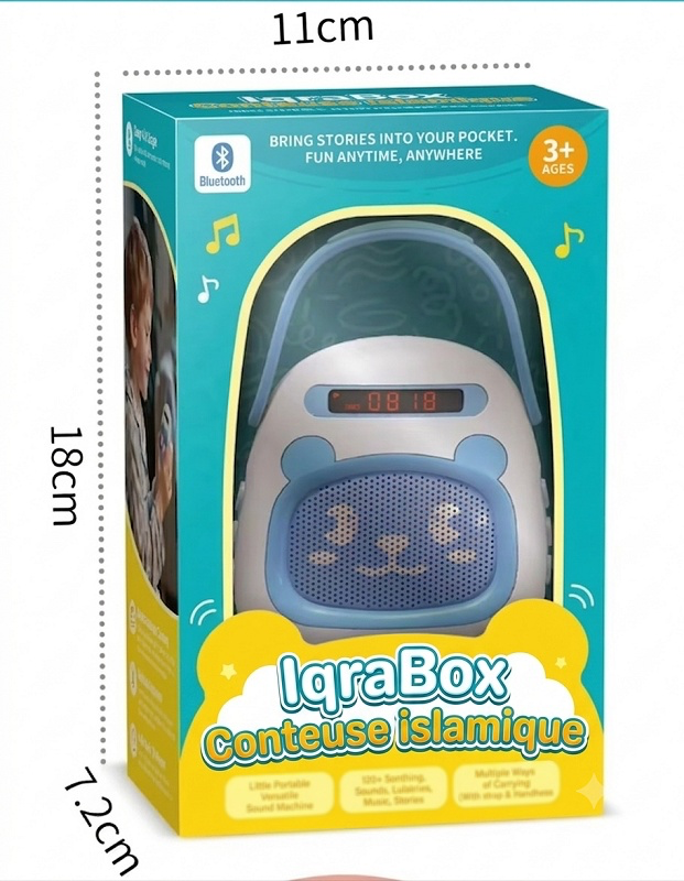 IqraBox : Conteuse islamique pour enfants (Bluetooth) - Machine à lire avec histoires préenregistrées (boite à histoire pour enfant musulman) - Pocket – Image 4