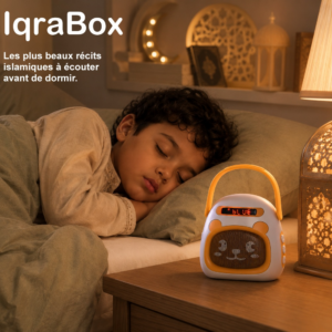Alternative view of IqraBox : Conteuse islamique pour enfants (Bluetooth) - Machine à lire avec histoires préenregistrées (boite à histoire pour enfant musulman) - Pocket