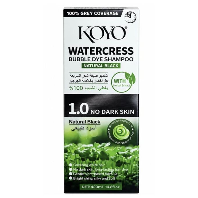Koyo Shampoing Colorant Naturel aux Herbes – Couleur Noir Naturel,420ml