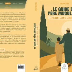 Alternative view of Le guide du père musulman : la paternité selon la sourate Luqman - MuslimCity