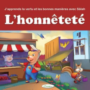 Alternative view of Pack 20 livres : J'apprends la vertu et les bonnes manières avec Sâlah : 20 récits éducatifs sur les belles qualités