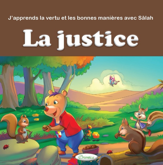 Pack 20 livres : J'apprends la vertu et les bonnes manières avec Sâlah : 20 récits éducatifs sur les belles qualités – Image 4