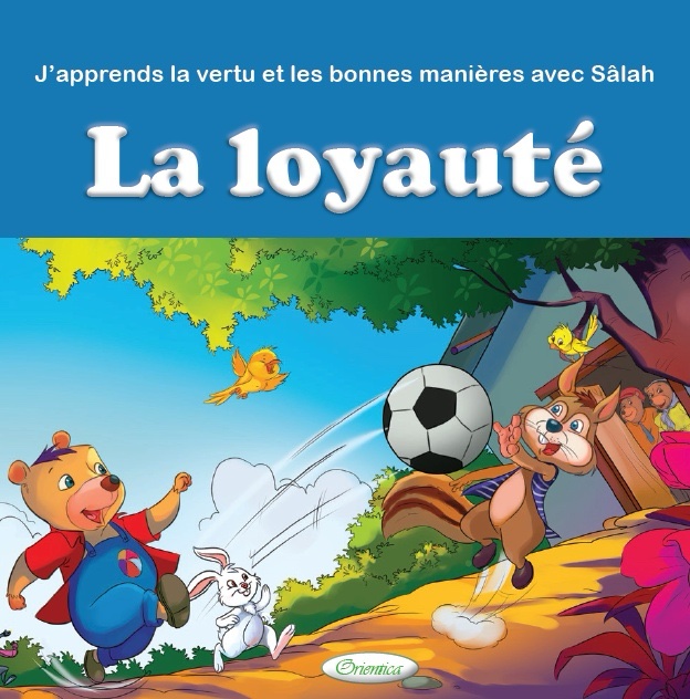 Pack 20 livres : J'apprends la vertu et les bonnes manières avec Sâlah : 20 récits éducatifs sur les belles qualités – Image 5