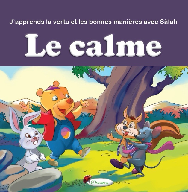 Pack 20 livres : J'apprends la vertu et les bonnes manières avec Sâlah : 20 récits éducatifs sur les belles qualités – Image 6