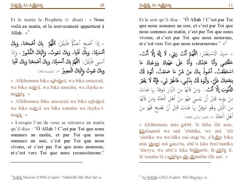Sahih Al-Adhkar - Le Rappel
Authentique - Version intégrale - arabe-français-phonétique - par
Cheikh Al-Albani – Image 3