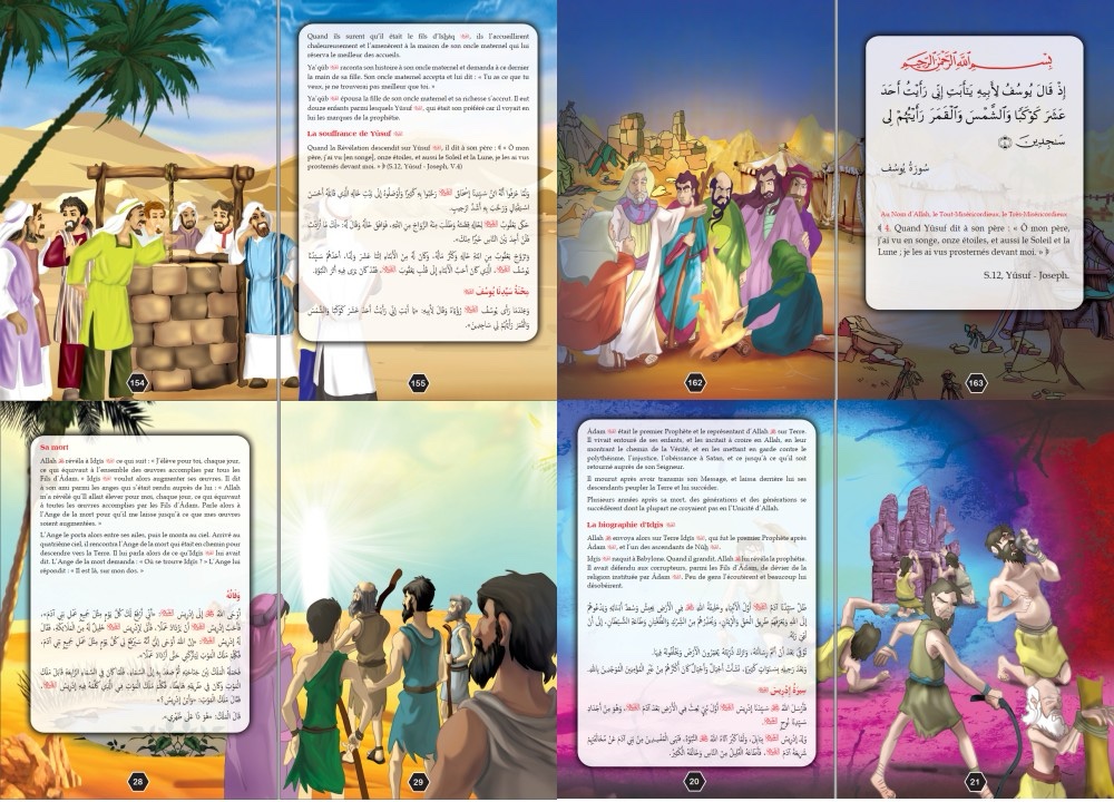 Le Grand Livre des Histoires des Prophètes - (bilingue : arabe-français ) - Tome 1 – Image 3