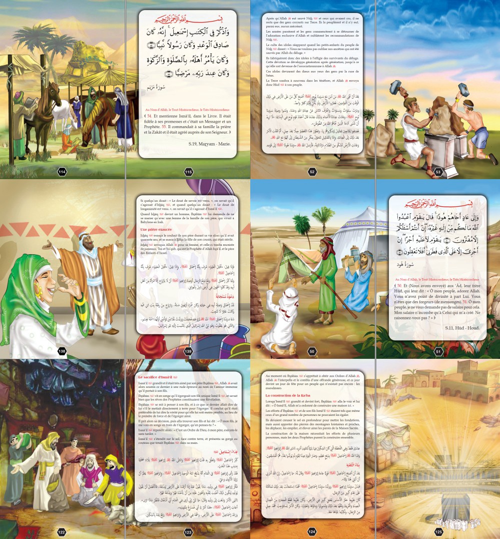 Le Grand Livre des Histoires des Prophètes - (bilingue : arabe-français ) - Tome 1 – Image 4