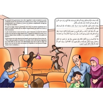 Contes éducatifs pour enfants sages : 12 histoires inspirantes bilingues (français-arabe) – Image 3