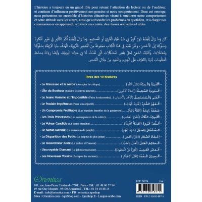 Contes éducatifs pour enfants sages : 12 histoires inspirantes bilingues (français-arabe) – Image 6
