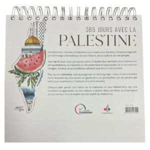 Alternative view of 365 jours avec la Palestine : Vie et résistance - Al Bouraq