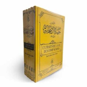 Pack « PREMIUM » : Extraits de la Vie des Compagnons - 5 Vol. - Éditions Pieux Prédécesseurs