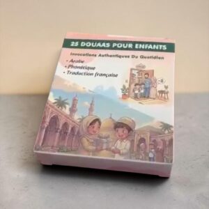 Carte 25 Duaas Enfants